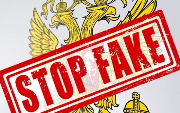 У ГУР спростували фейки росіян про акаунт Буданова У ГУР спростували фейки росіян про акаунт Буданова