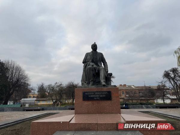 Район Вінниці на лівому березі Південного Бугу: Замостя, що варто знати Район Вінниці на лівому березі Південного Бугу: Замостя, що варто знати