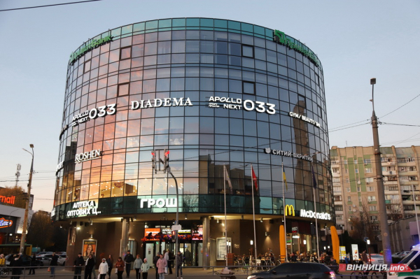 Вишенька у Вінниці: історія району та його цікаві місця Вишенька у Вінниці: історія району та його цікаві місця