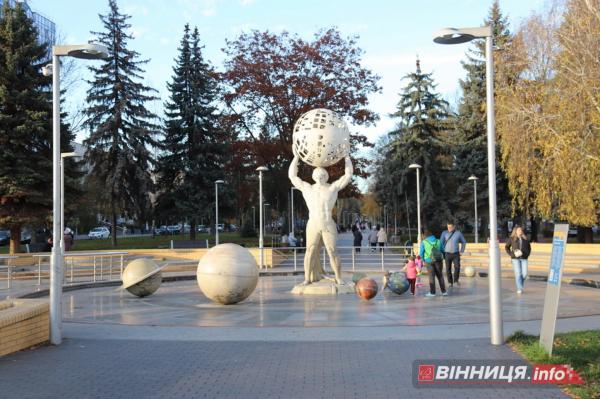 Вишенька у Вінниці: історія району та його цікаві місця Вишенька у Вінниці: історія району та його цікаві місця