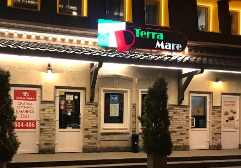 Піцерії Вінниці: локації, де можна поїсти смачну та справжню італійську піцу Піцерії Вінниці: локації, де можна поїсти смачну та справжню італійську піцу