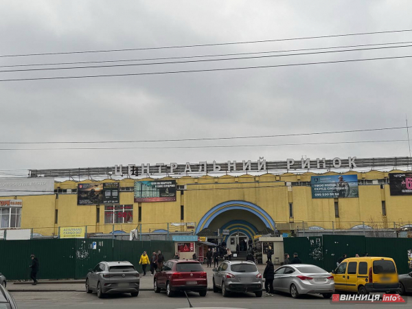 Район Вінниці на лівому березі Південного Бугу: Замостя, що варто знати Район Вінниці на лівому березі Південного Бугу: Замостя, що варто знати