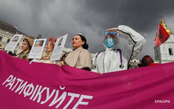 Усі стануть геями? Що таке Стамбульська конвенціяСюжет Усі стануть геями? Що таке Стамбульська конвенціяСюжет