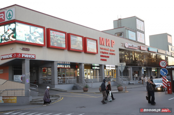 Вишенька у Вінниці: історія району та його цікаві місця Вишенька у Вінниці: історія району та його цікаві місця