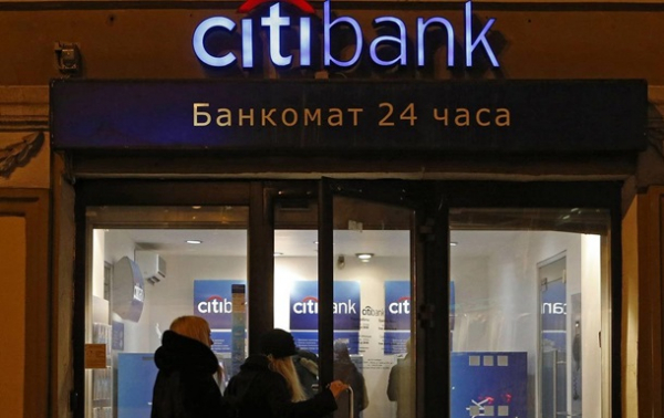 Останній великий американський банк пішов з Росії Останній великий американський банк пішов з Росії