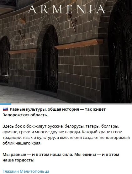 нет украинсцев