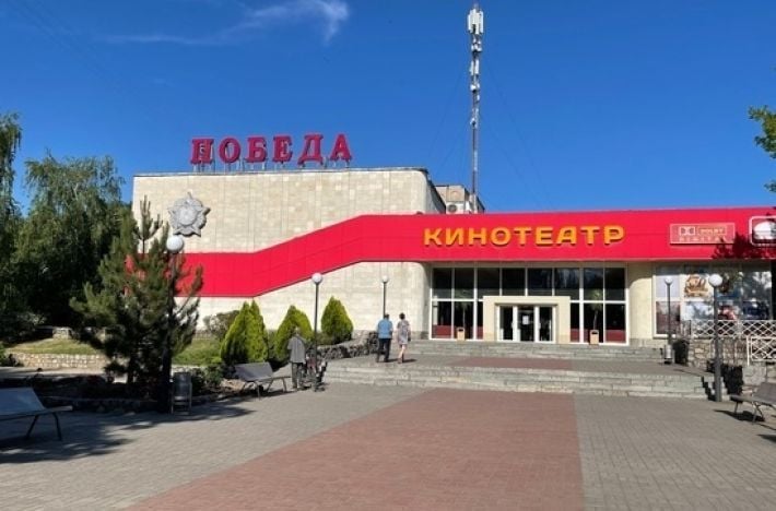 Мелитополь под экраном: российская «кинофикация» в действии