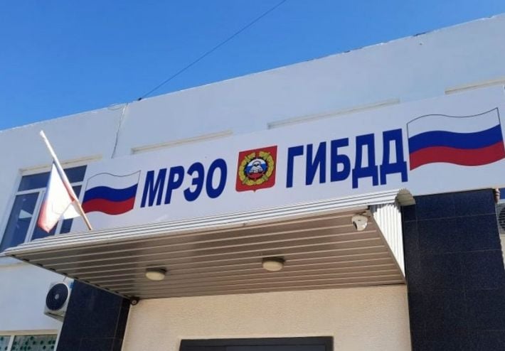 Оккупанты отправят мелитопольцев ставить авто на учёт в тайгу