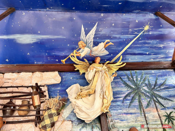 Різдвяний вертеп встановили у центрі Вінниці: фото Різдвяний вертеп встановили у центрі Вінниці: фото