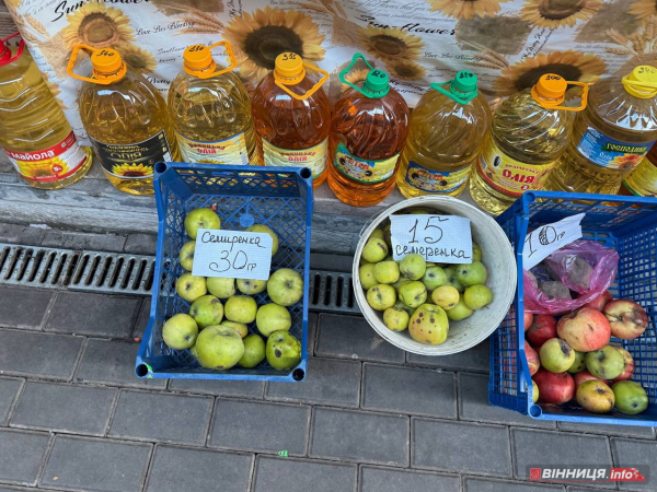 Атмосфера та ціни на вінницькому базарі: у скільки обійдеться святковий стіл 2025