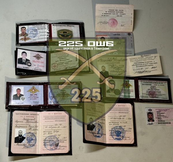 Операція в Курській області. ОнлайнСюжет Операція в Курській області. ОнлайнСюжет