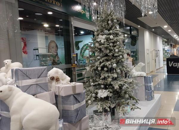 Де у Вінниці зробити фото біля новорічної ялинки: святкові локації міста