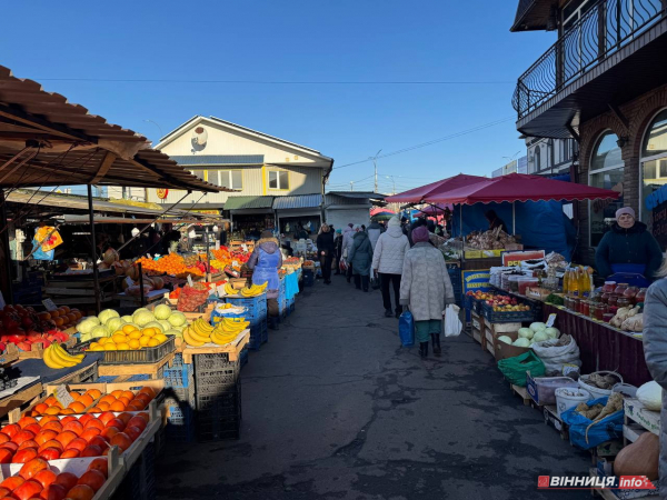 Атмосфера та ціни на вінницькому базарі: у скільки обійдеться святковий стіл 2025