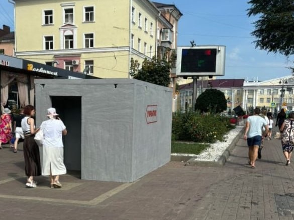 Операція в Курській області. ОнлайнСюжет Операція в Курській області. ОнлайнСюжет