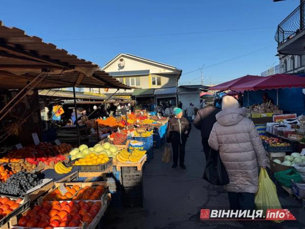 Атмосфера та ціни на вінницькому базарі: у скільки обійдеться святковий стіл 2025