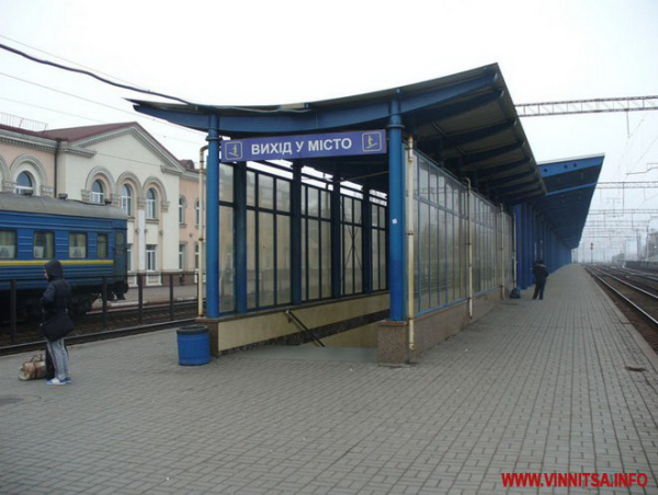 За півтора століття Вінниця змінила чотири залізничних вокзали