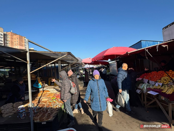 Атмосфера та ціни на вінницькому базарі: у скільки обійдеться святковий стіл 2025