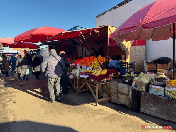 Атмосфера та ціни на вінницькому базарі: у скільки обійдеться святковий стіл 2025