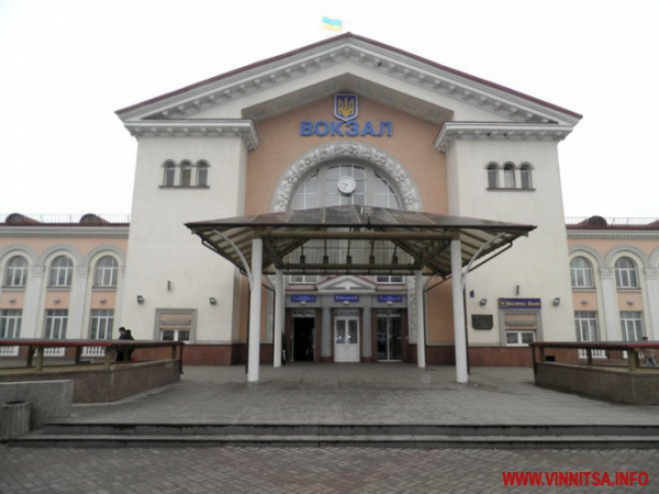 За півтора століття Вінниця змінила чотири залізничних вокзали