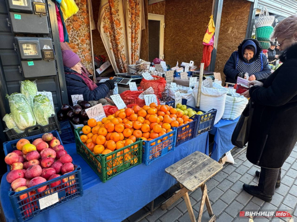 Атмосфера та ціни на вінницькому базарі: у скільки обійдеться святковий стіл 2025