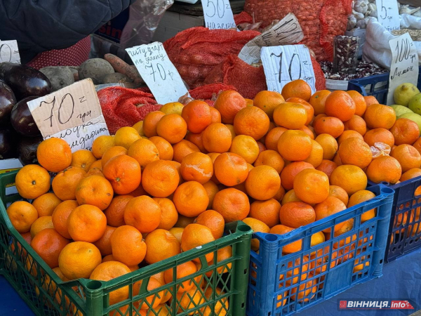 Атмосфера та ціни на вінницькому базарі: у скільки обійдеться святковий стіл 2025