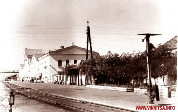 За півтора століття Вінниця змінила чотири залізничних вокзали