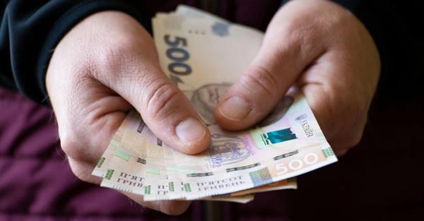 Як отримати «Зимову підтримку», компенсації та житлові ваучери: докладна інструкція