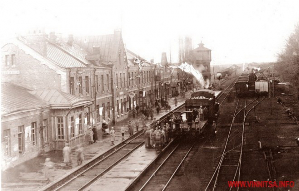 За півтора століття Вінниця змінила чотири залізничних вокзали