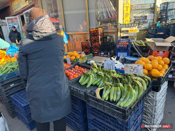 Атмосфера та ціни на вінницькому базарі: у скільки обійдеться святковий стіл 2025