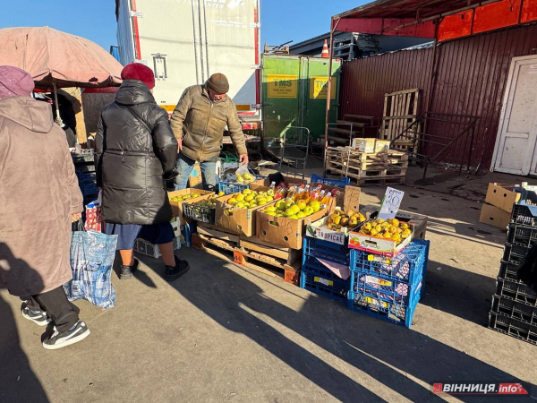 Атмосфера та ціни на вінницькому базарі: у скільки обійдеться святковий стіл 2025