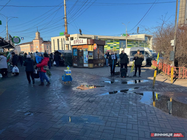 Атмосфера та ціни на вінницькому базарі: у скільки обійдеться святковий стіл 2025