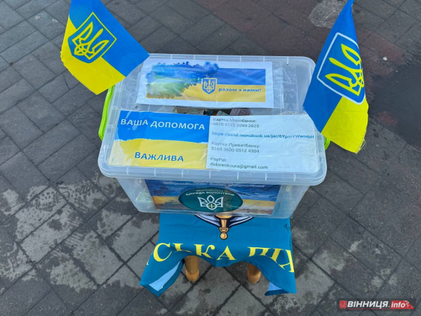 Атмосфера та ціни на вінницькому базарі: у скільки обійдеться святковий стіл 2025