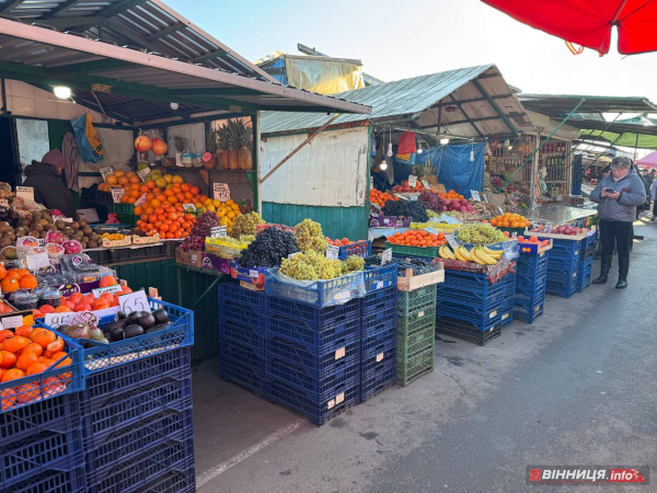 Атмосфера та ціни на вінницькому базарі: у скільки обійдеться святковий стіл 2025