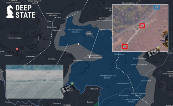 Операція в Курській області. ОнлайнСюжет Операція в Курській області. ОнлайнСюжет