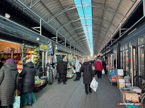 Атмосфера та ціни на вінницькому базарі: у скільки обійдеться святковий стіл 2025