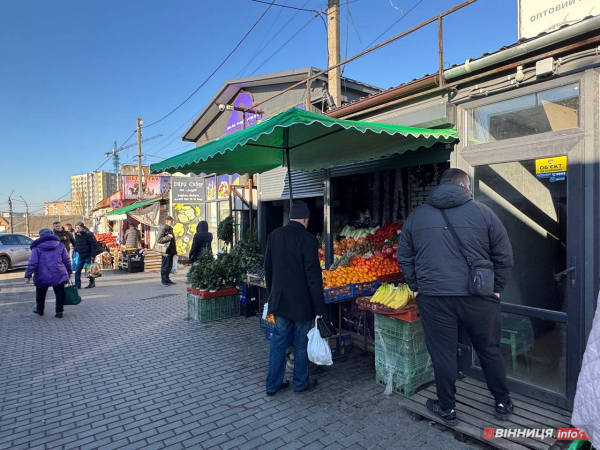Атмосфера та ціни на вінницькому базарі: у скільки обійдеться святковий стіл 2025