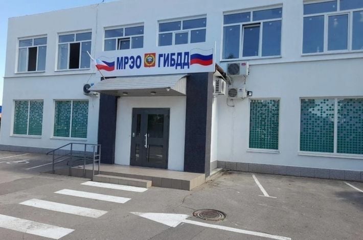 В оккупированном Мелитополе водителей ждут новые правила: российские власти меняют порядок получения и продления прав