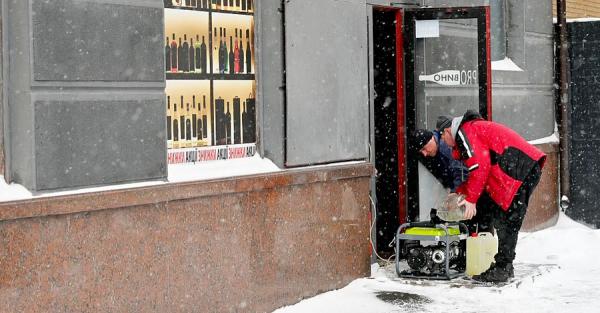 Холодна економіка: що подорожчає через морози та перебої з електрикою