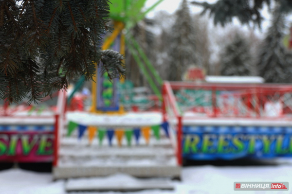 Гірки, санчата й дитячий сміх: фоторепортаж у Вінниці
