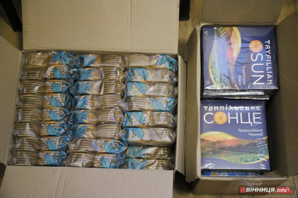 Пункт незламності: як у Вінниці працюють місця, де можна зігрітись й зарядити техніку