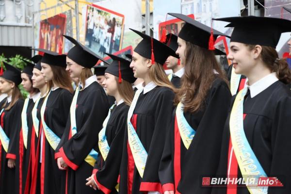 У Вінниці стартували консультації щодо переходу шкіл на 12-річне навчання