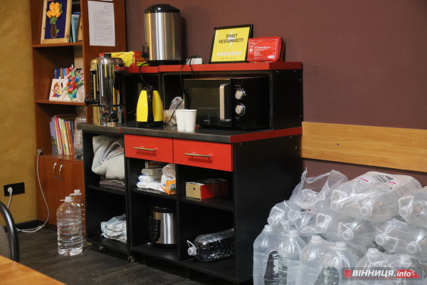 Пункт незламності: як у Вінниці працюють місця, де можна зігрітись й зарядити техніку