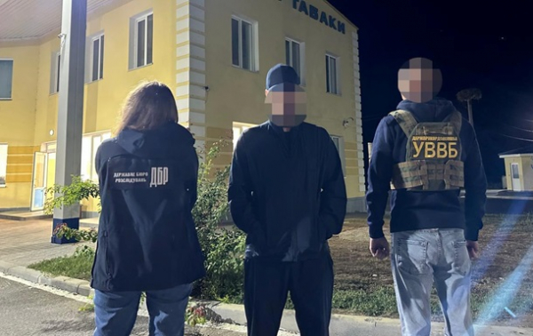 Організовувала фіктивні шлюби для військових: на Одещині судитимуть жінку Організовувала фіктивні шлюби для військових: на Одещині судитимуть жінку