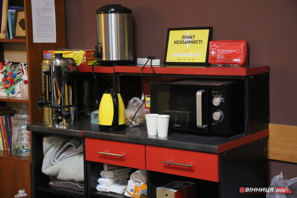 Пункт незламності: як у Вінниці працюють місця, де можна зігрітись й зарядити техніку