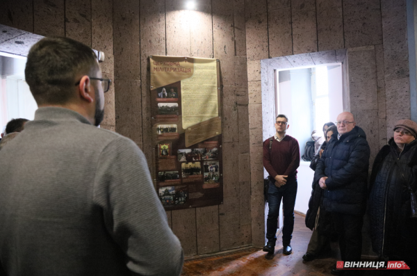 Знищення храмів, РПЦ й пропаганда війни: виставку &laquo;Церковний рашизм&raquo; відкрили у Вінниці