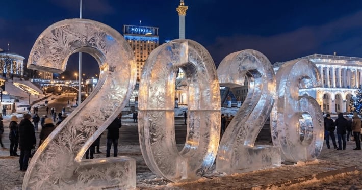 Меньше денег, больше надежды: опрос показал ожидания украинцев от 2026 года