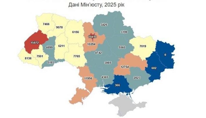 В Запорожской области снизилась рождаемость: в 2025 году показатель упал на 11%