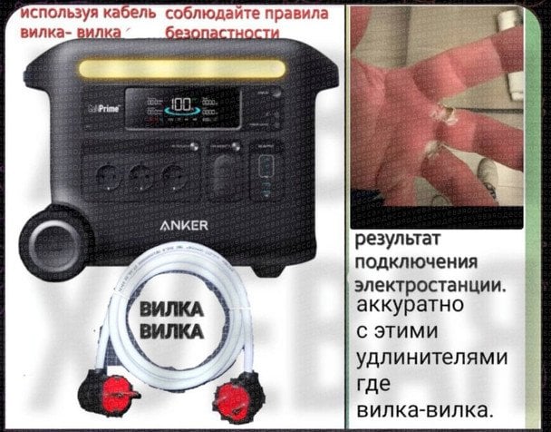 Про це повідомляють місцеві Telegram-канали, які також оприлюднили фото з місця події та наслідків нещасного випадку.