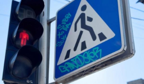 Як у Вінниці генератором заряджають світлофори під час блекаутів