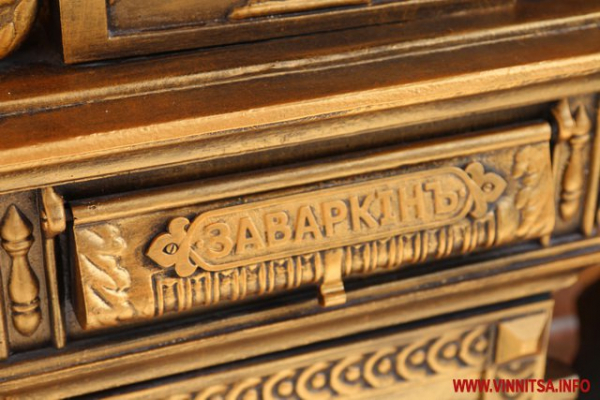 Таємниці Вінниці: 5 головних легенд загадкової Єрусалимки